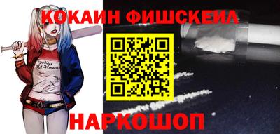 СК Пенза