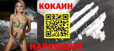 а пвп мука Нягань