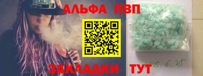 jwh Первоуральск
