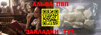 СК Пенза