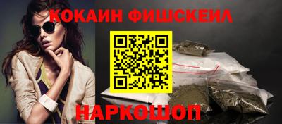 а пвп мука Нягань