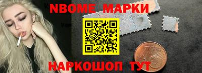 а пвп мука Нягань