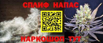 таблы Обнинск