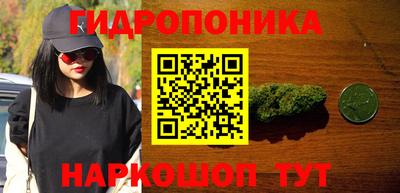 а пвп мука Нягань