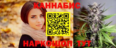 а пвп мука Нягань