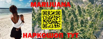таблы Обнинск