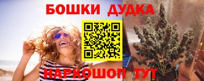 jwh Первоуральск