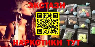 а пвп мука Нягань