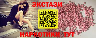 jwh Первоуральск
