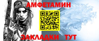 jwh Первоуральск