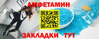 а пвп мука Нягань