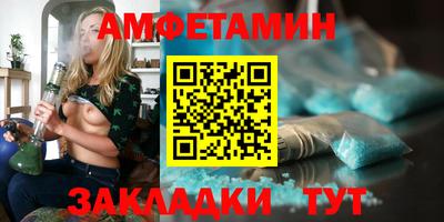 а пвп мука Нягань