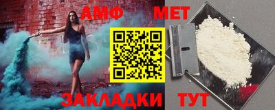 jwh Первоуральск