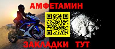 а пвп мука Нягань