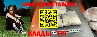 таблы Обнинск
