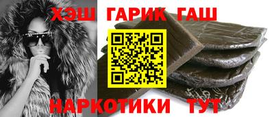 таблы Обнинск
