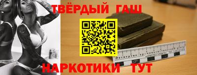 кокс Партизанск
