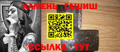 кокс Партизанск