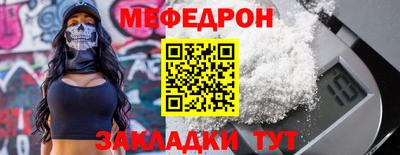 jwh Первоуральск