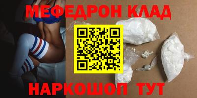 а пвп мука Нягань