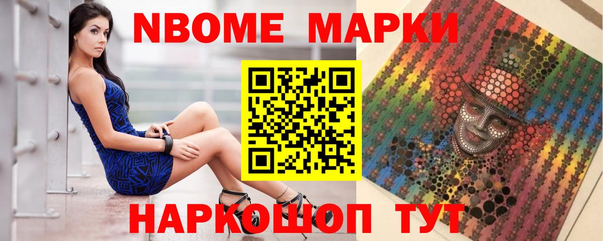 blacksprut ССЫЛКА  Вход с VPN  Ульяновск  LSD-25 экстази кислота 